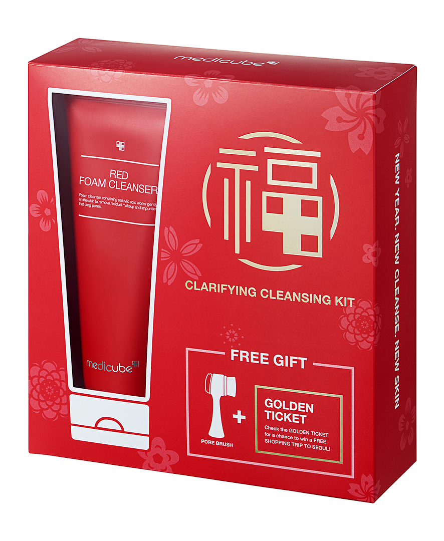 Medicube Launches Special Edition Chinese New Year Cleansing Set
